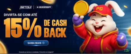Login seguro na 72b
